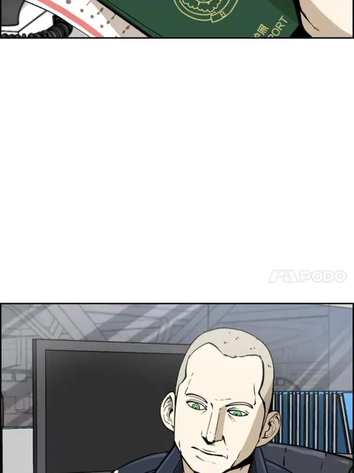 漫画《鲨鱼》229.异地训练第71张图