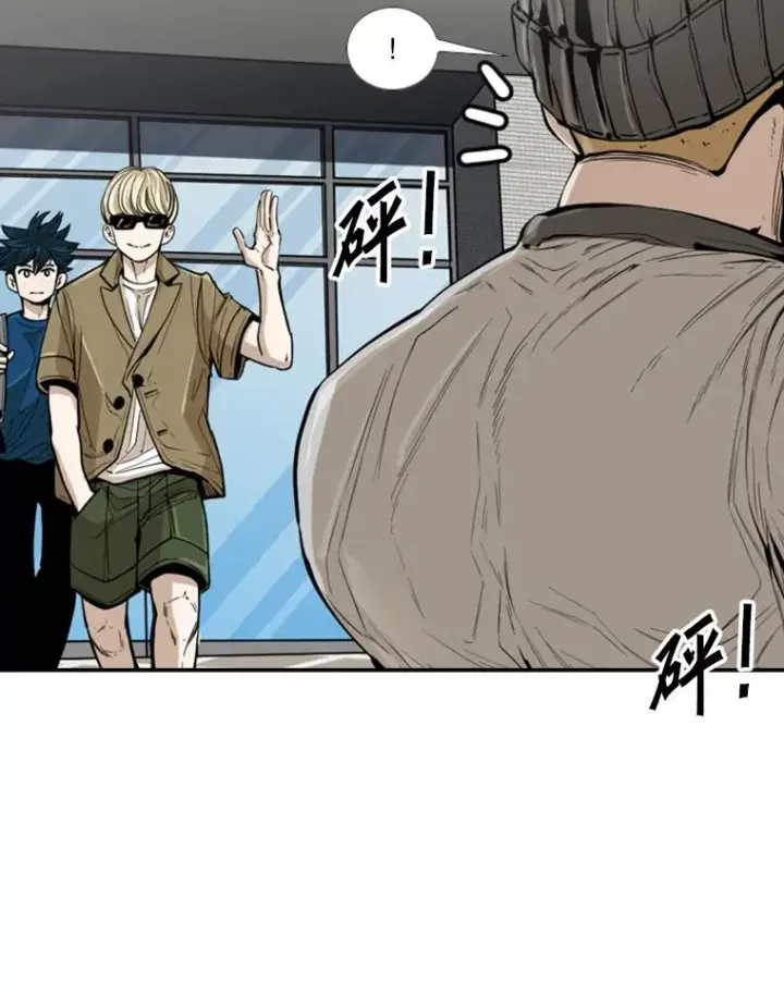 漫画《鲨鱼》229.异地训练第99张图