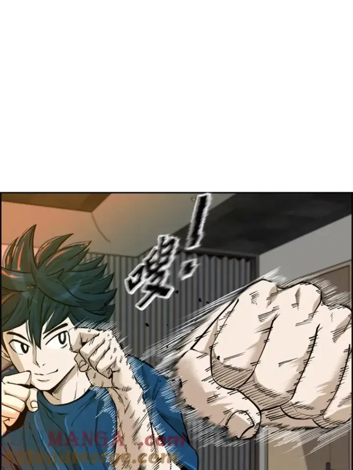 漫画《鲨鱼》230.亨利·佩西翁第49张图