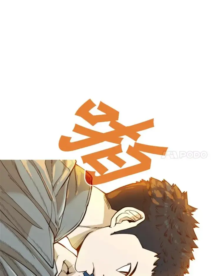 漫画《鲨鱼》230.亨利·佩西翁第54张图