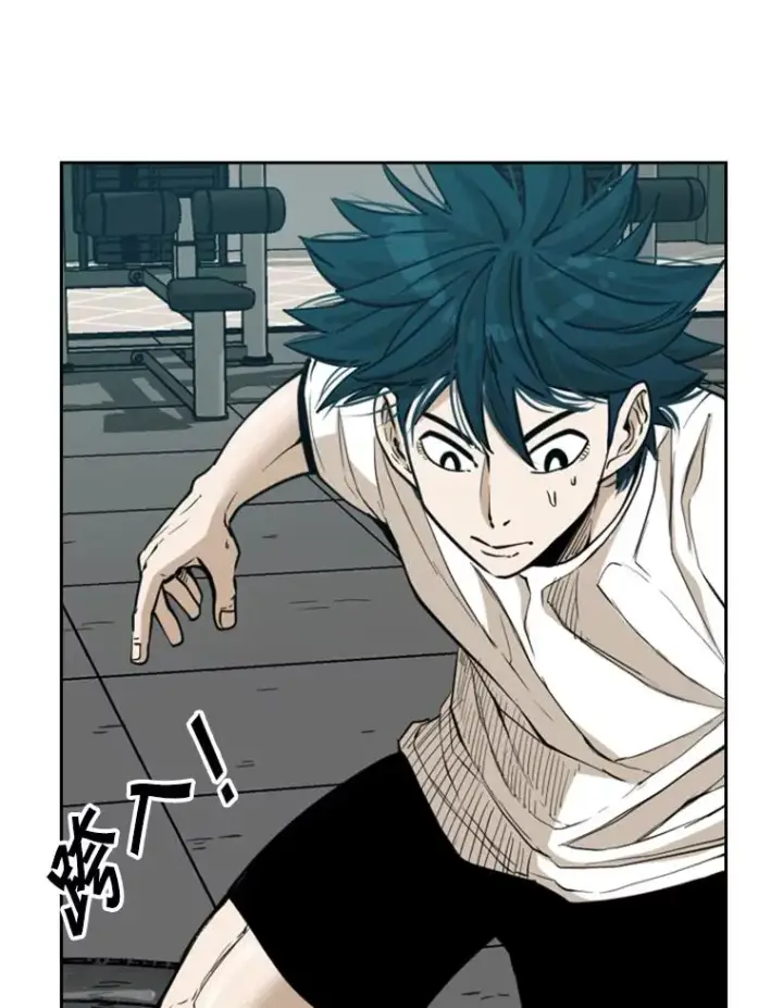 漫画《鲨鱼》230.亨利·佩西翁第86张图