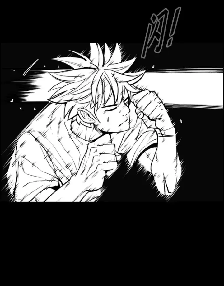 漫画《鲨鱼》230.亨利·佩西翁第96张图