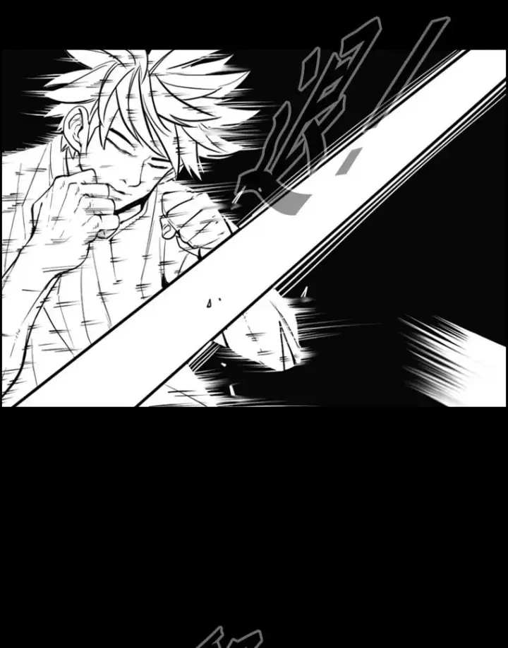 漫画《鲨鱼》230.亨利·佩西翁第98张图