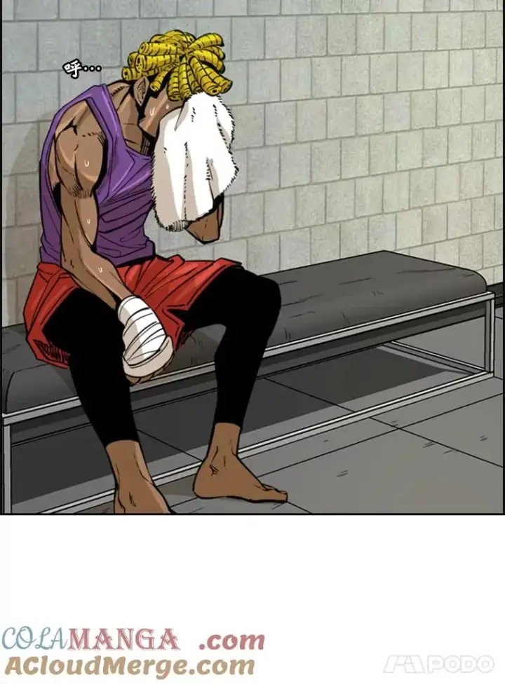 漫画《鲨鱼》231.切磋赛第101张图