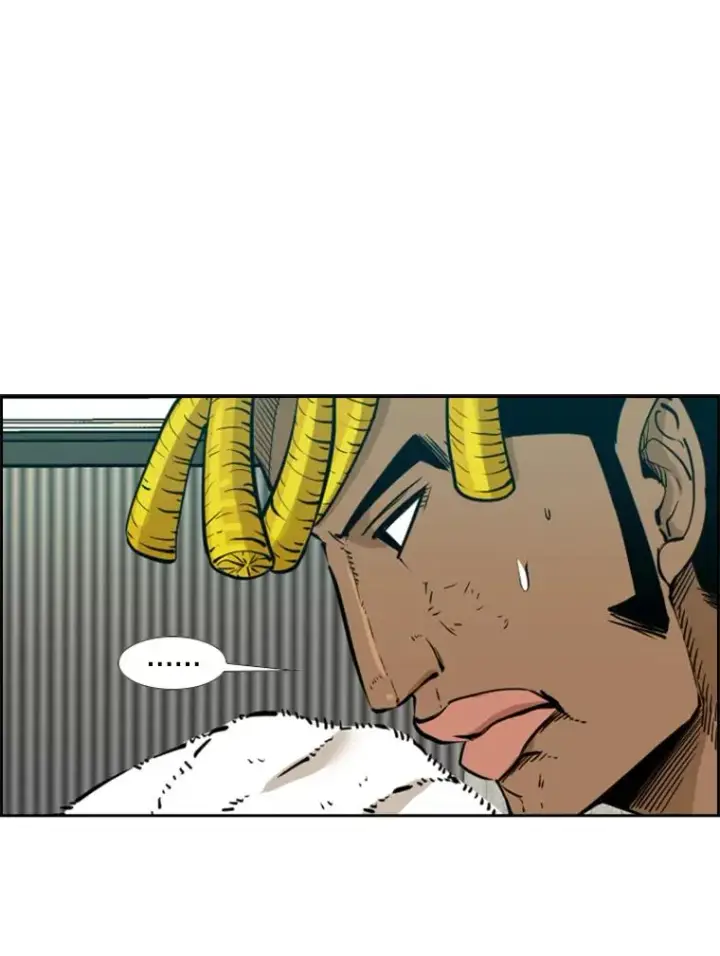 漫画《鲨鱼》231.切磋赛第102张图