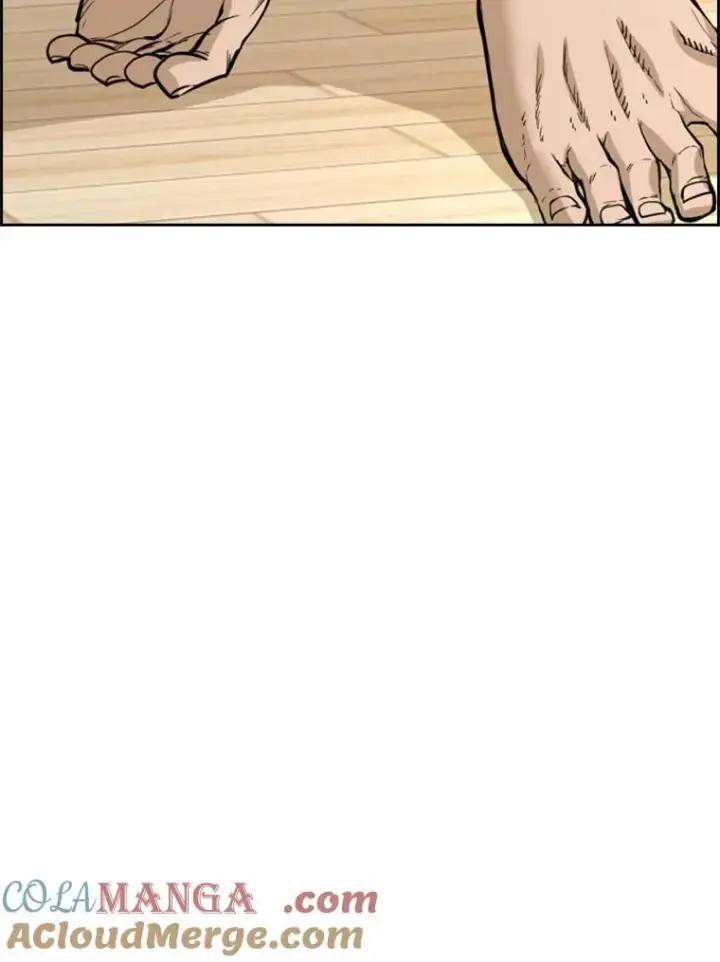 漫画《鲨鱼》231.切磋赛第145张图