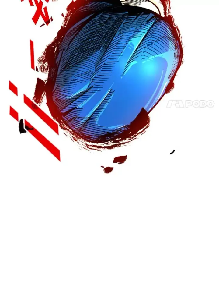 漫画《鲨鱼》231.切磋赛第78张图