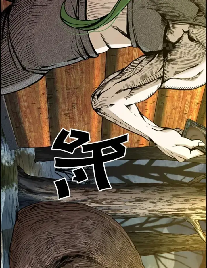 漫画《鲨鱼》232.艾奥米竞技场对战第123张图