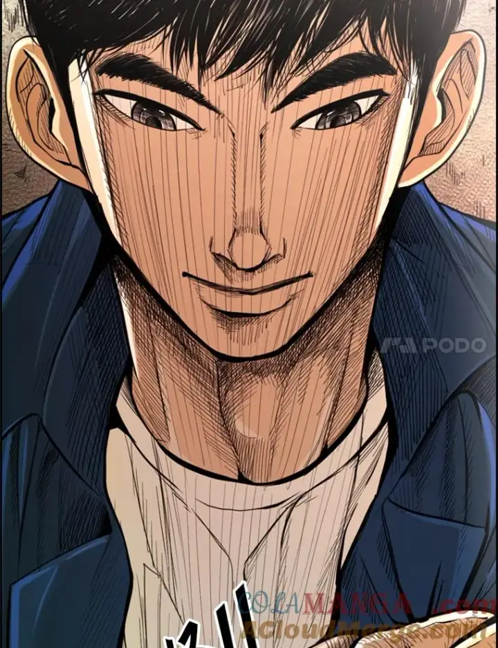 漫画《鲨鱼》232.艾奥米竞技场对战第33张图