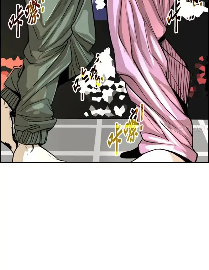 漫画《鲨鱼》232.艾奥米竞技场对战第76张图
