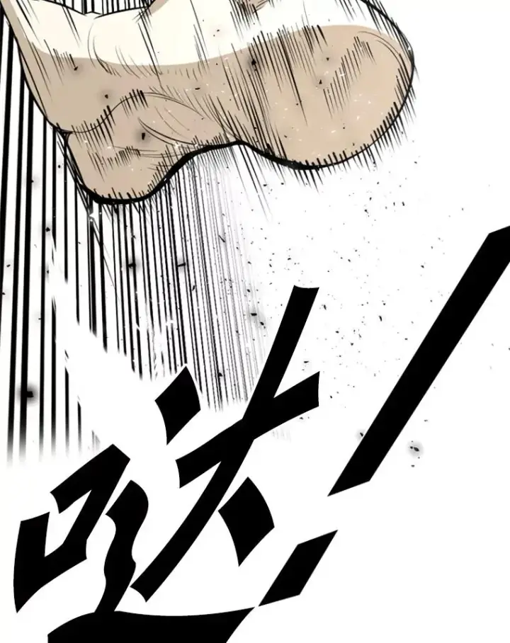 漫画《鲨鱼》233.艾奥米竞技场对战（2）第108张图