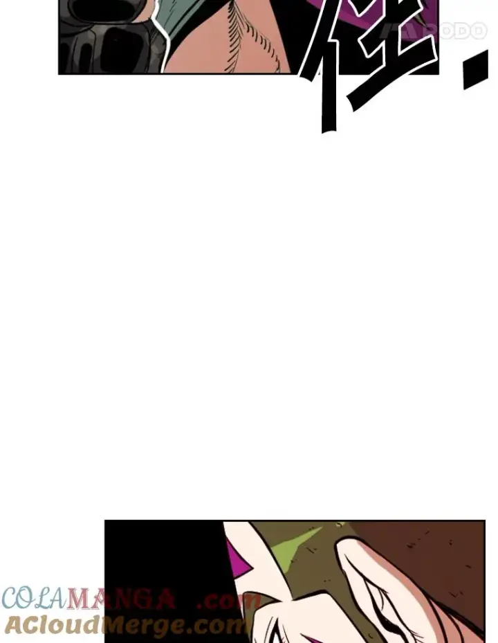 漫画《鲨鱼》233.艾奥米竞技场对战（2）第117张图
