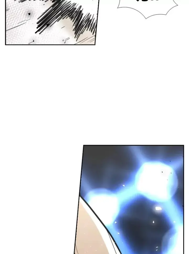 漫画《鲨鱼》233.艾奥米竞技场对战（2）第144张图