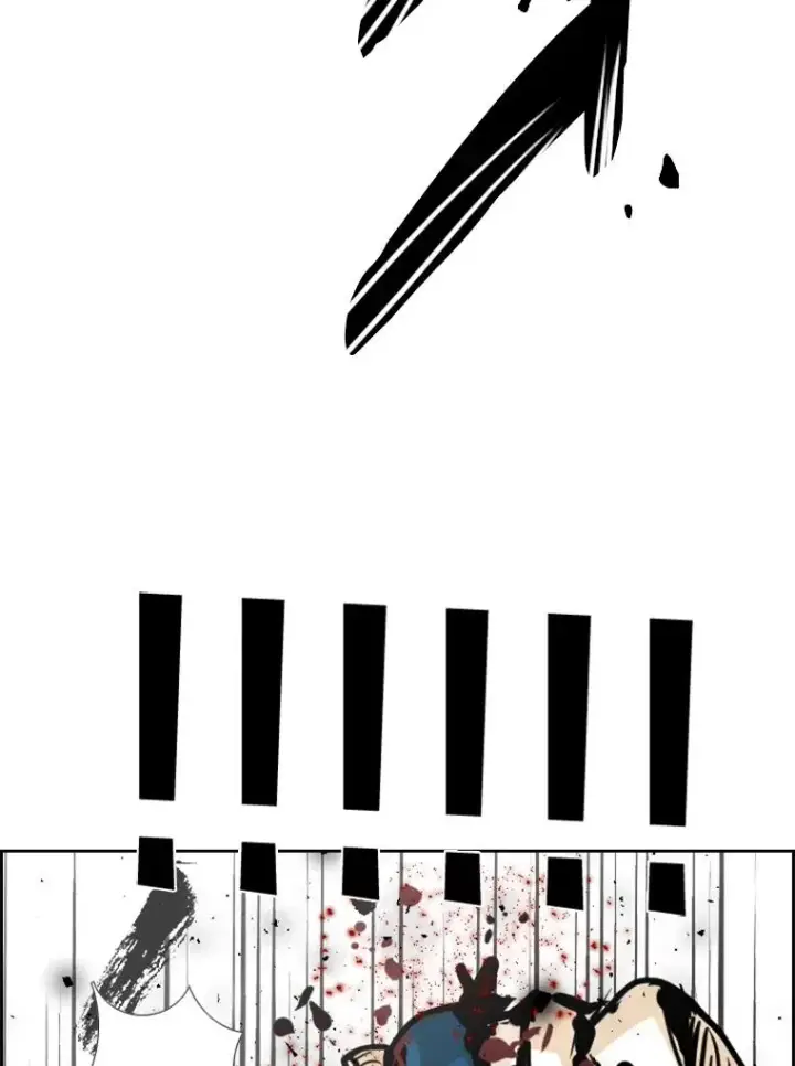 漫画《鲨鱼》233.艾奥米竞技场对战（2）第150张图