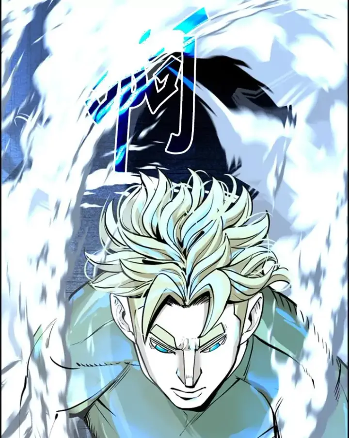 漫画《鲨鱼》233.艾奥米竞技场对战（2）第91张图
