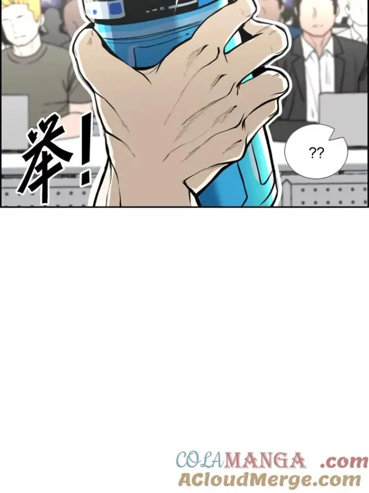 漫画《鲨鱼》234.战后反响第113张图