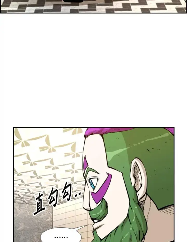 漫画《鲨鱼》234.战后反响第127张图