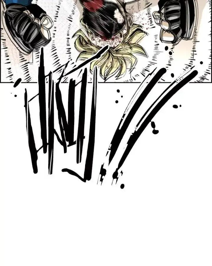 漫画《鲨鱼》234.战后反响第14张图