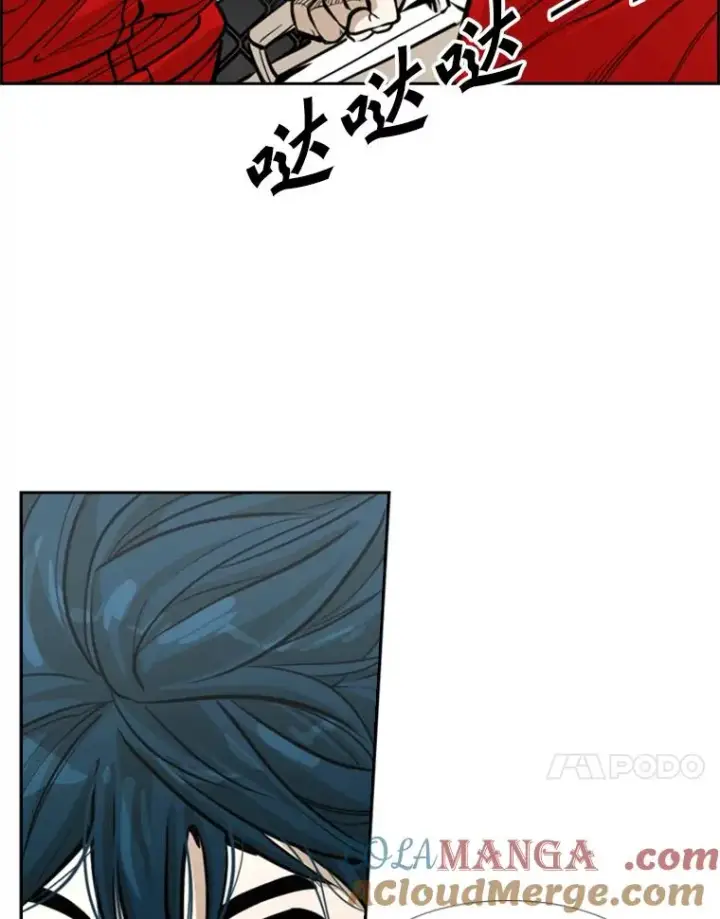 漫画《鲨鱼》234.战后反响第25张图