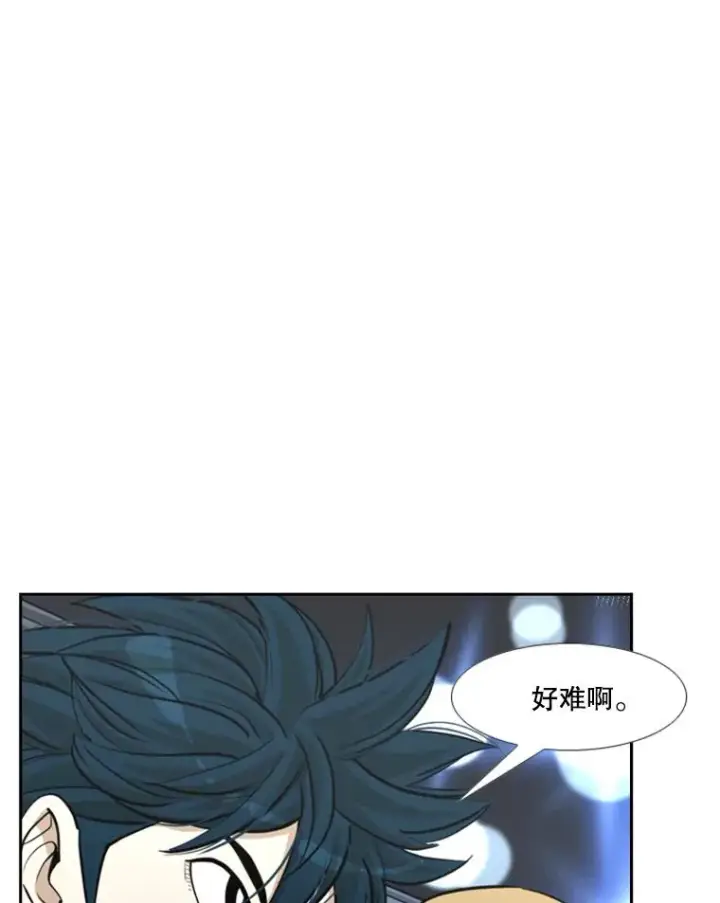 漫画《鲨鱼》234.战后反响第43张图