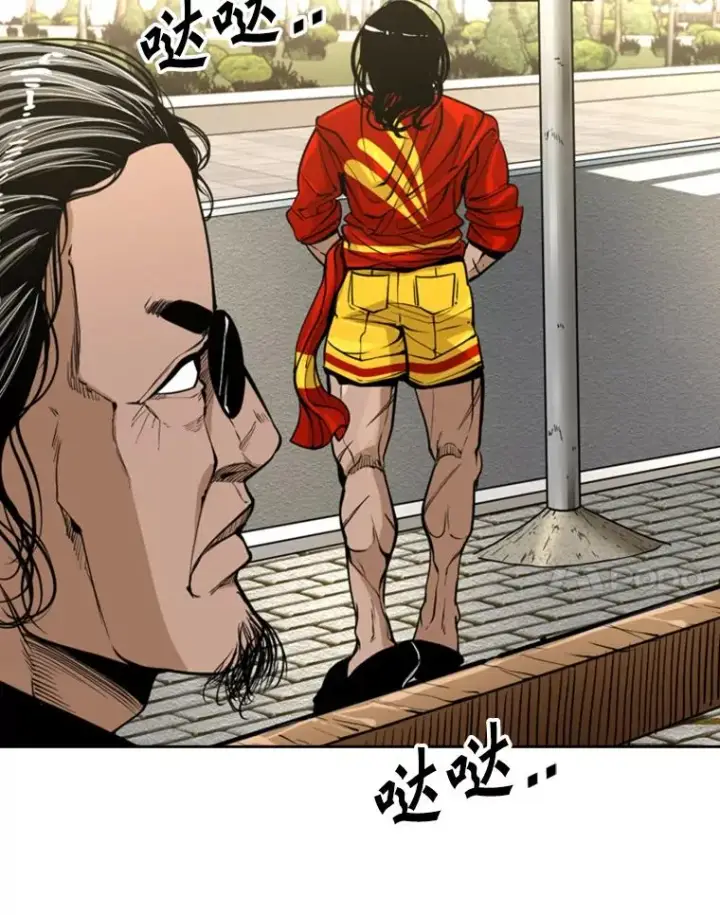 漫画《鲨鱼》234.战后反响第59张图