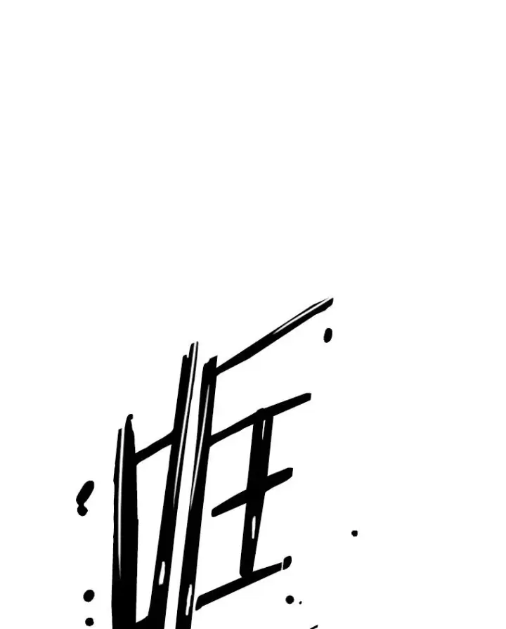 漫画《鲨鱼》234.战后反响第62张图
