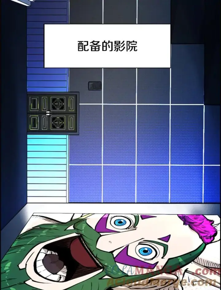 漫画《鲨鱼》234.战后反响第81张图
