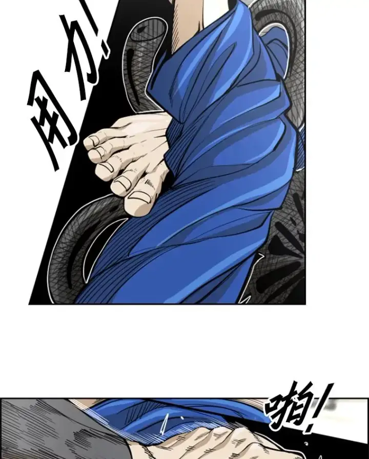 漫画《鲨鱼》235.对手第111张图