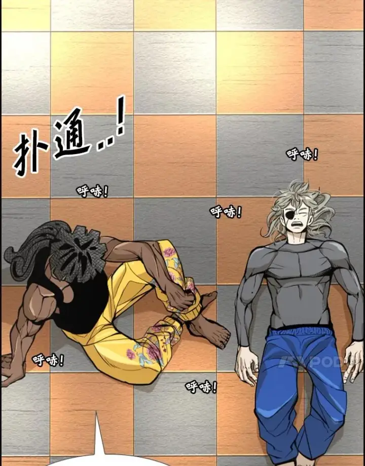 漫画《鲨鱼》235.对手第120张图
