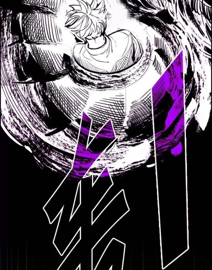 漫画《鲨鱼》235.对手第43张图