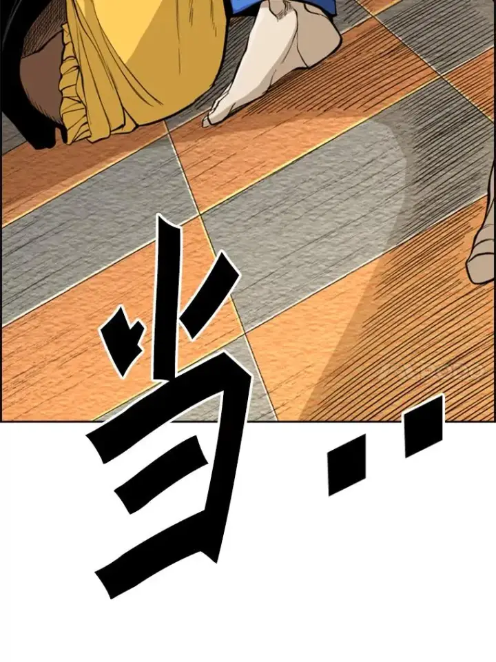 漫画《鲨鱼》235.对手第67张图