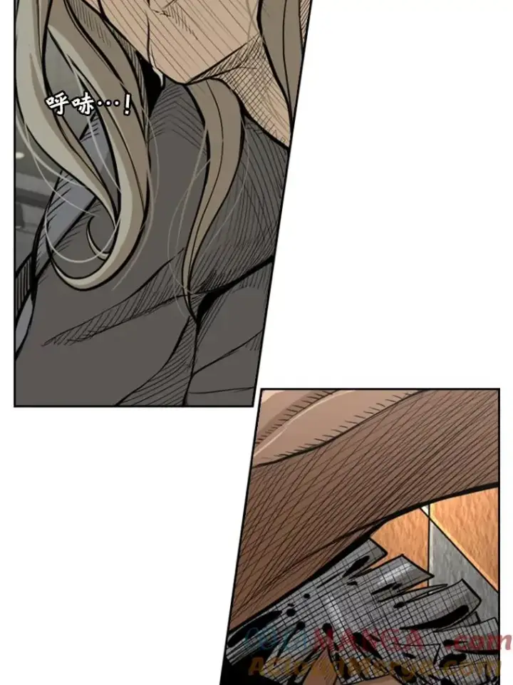 漫画《鲨鱼》235.对手第69张图