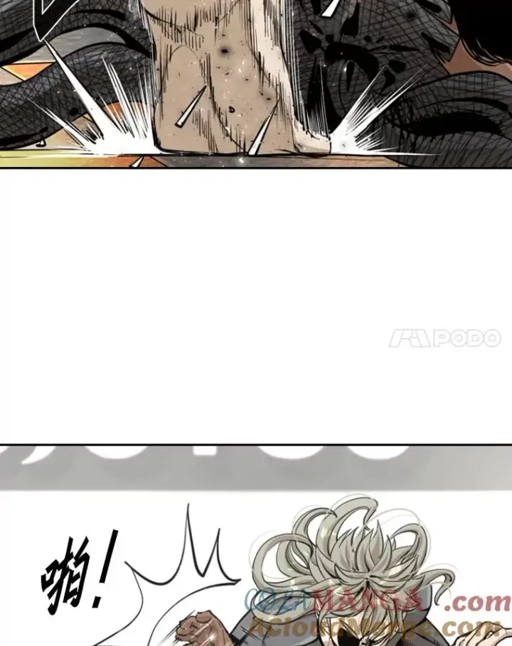 漫画《鲨鱼》235.对手第77张图