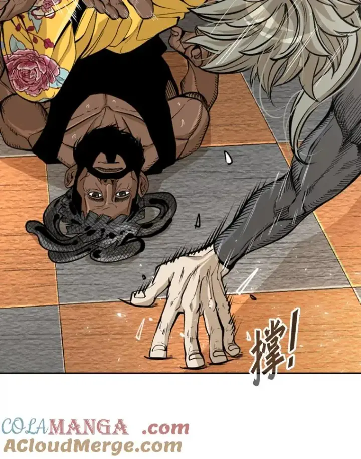 漫画《鲨鱼》235.对手第81张图