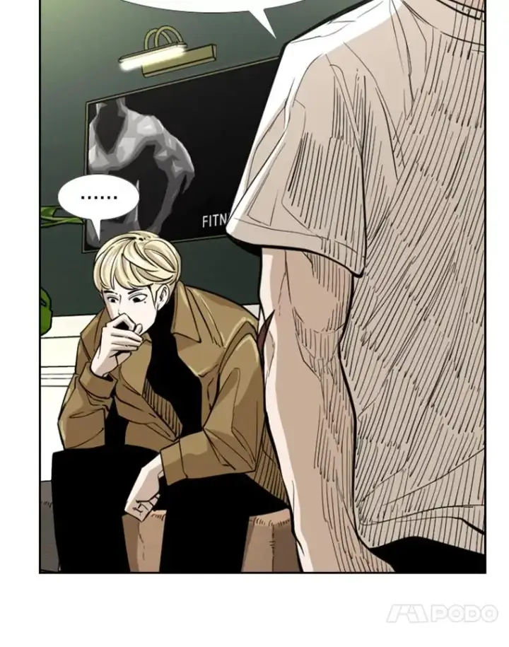 漫画《鲨鱼》236.对战请求第107张图