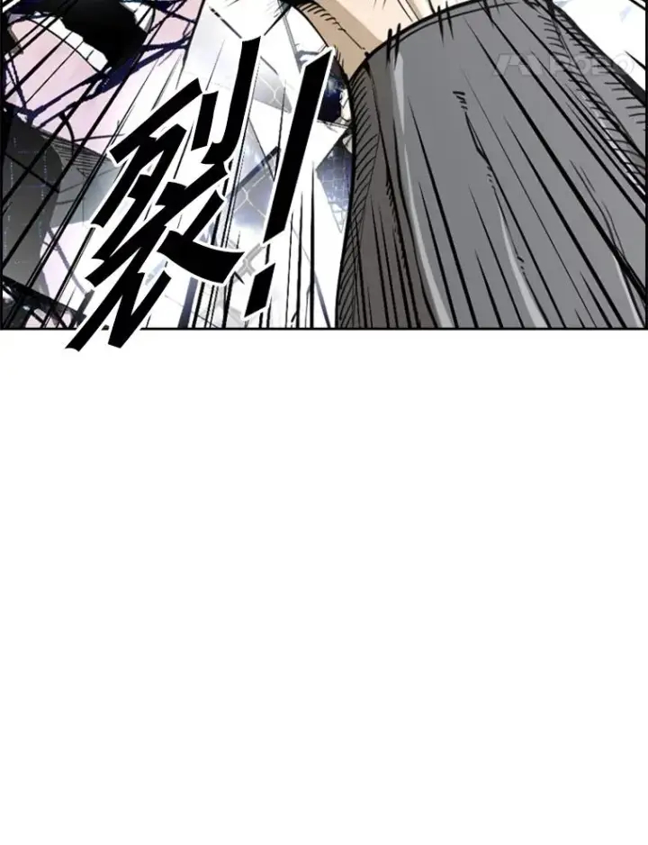 漫画《鲨鱼》236.对战请求第15张图