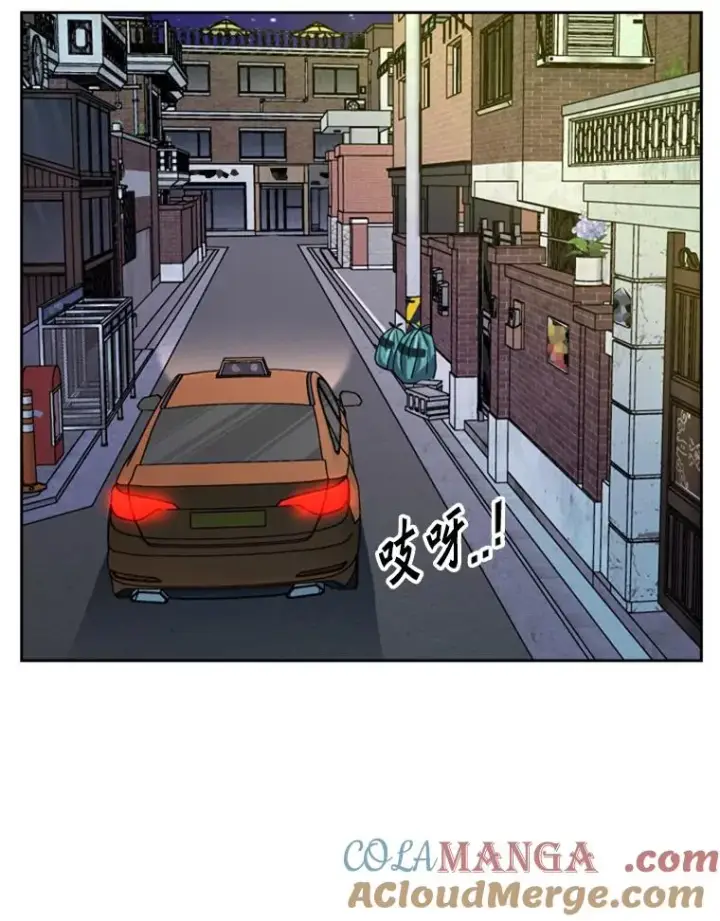 漫画《鲨鱼》236.对战请求第45张图