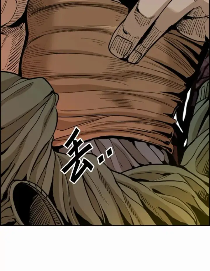 漫画《鲨鱼》237.抉择第112张图