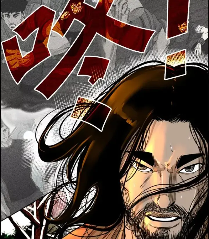 漫画《鲨鱼》237.抉择第120张图