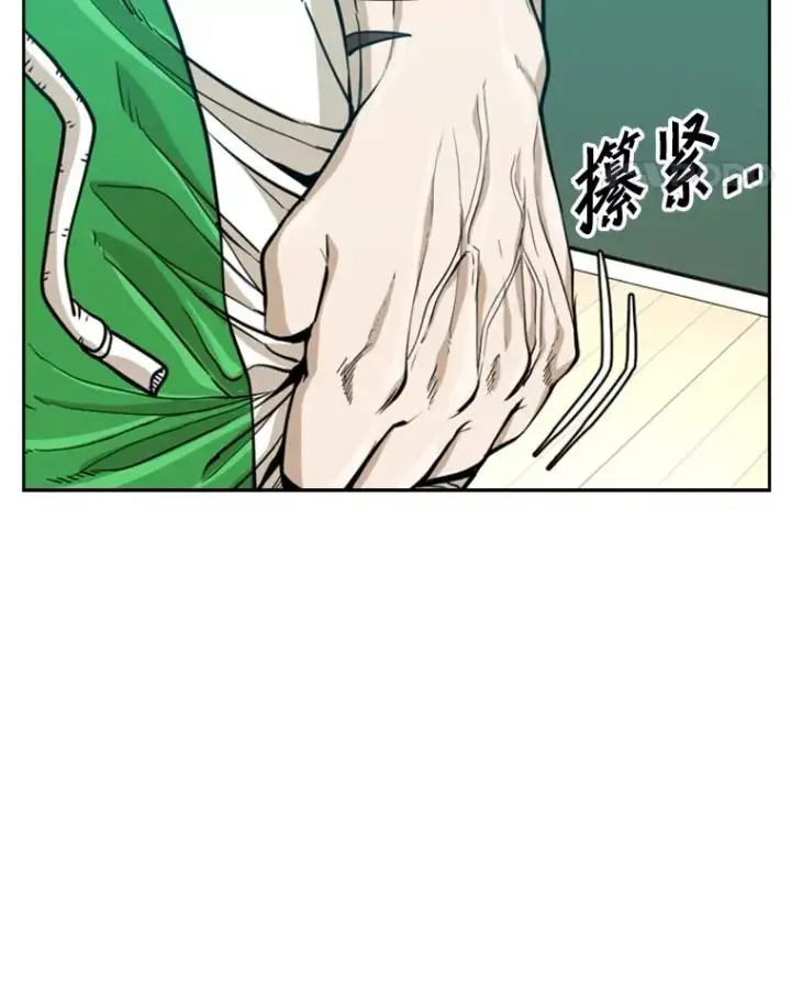 漫画《鲨鱼》237.抉择第35张图