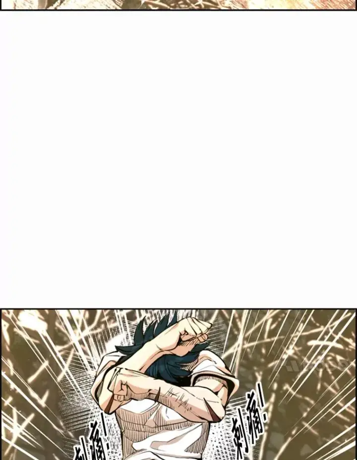漫画《鲨鱼》238.郑昌杰的变化第28张图
