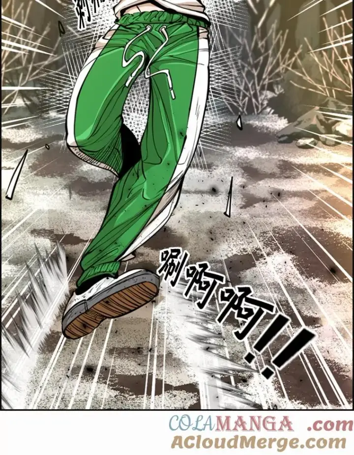 漫画《鲨鱼》238.郑昌杰的变化第29张图