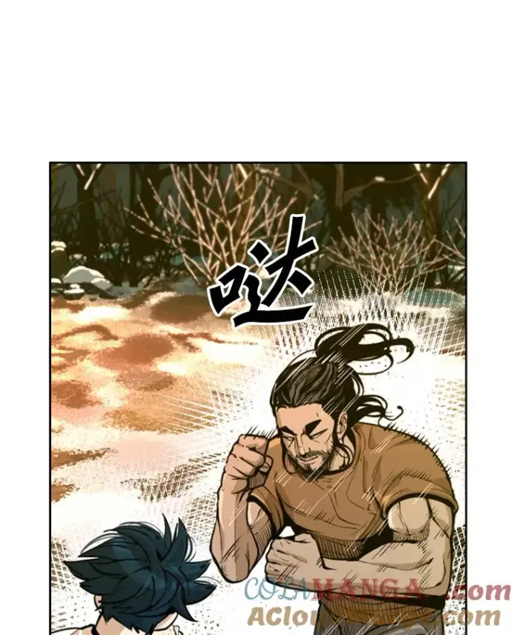 漫画《鲨鱼》238.郑昌杰的变化第33张图