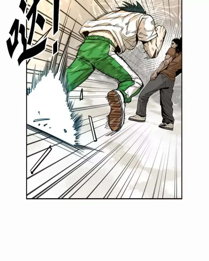 漫画《鲨鱼》238.郑昌杰的变化第43张图