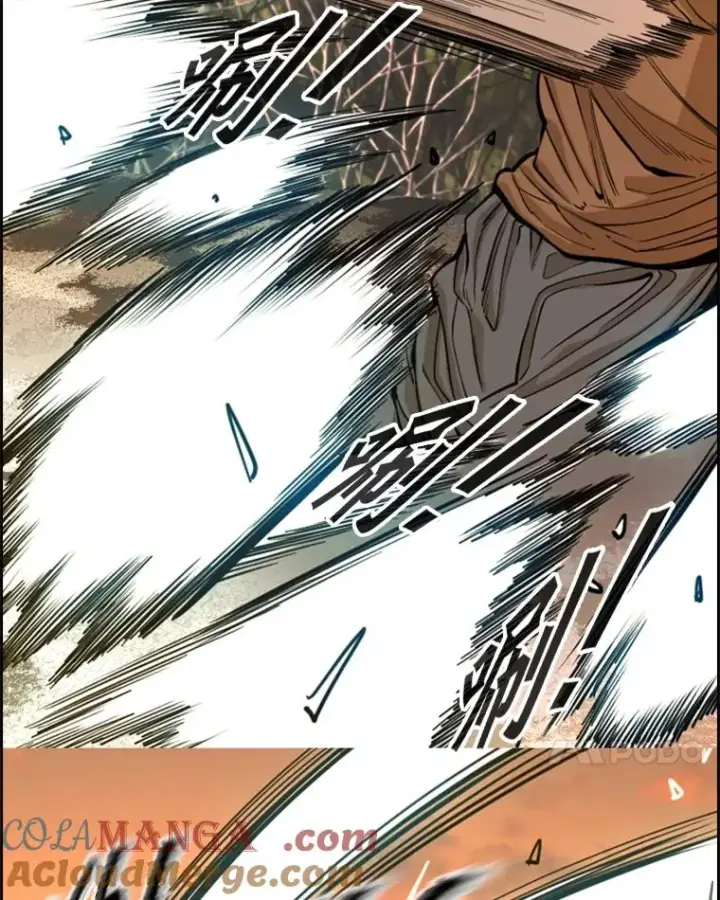 漫画《鲨鱼》238.郑昌杰的变化第45张图