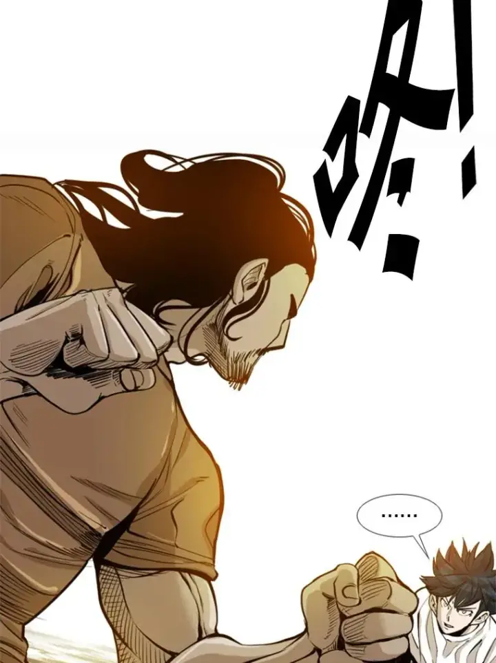 漫画《鲨鱼》238.郑昌杰的变化第87张图
