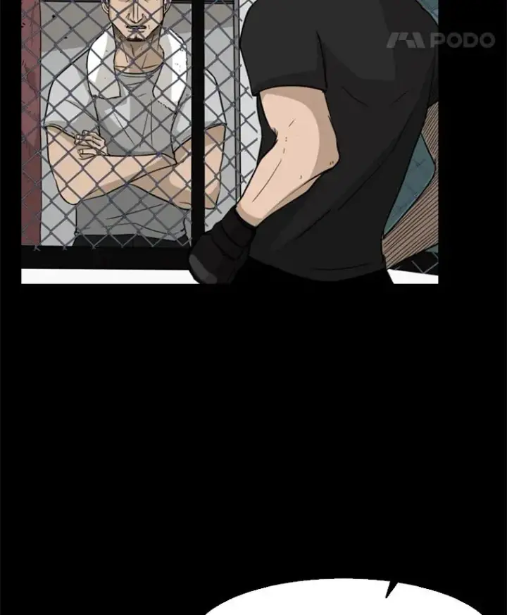 漫画《鲨鱼》23.例外第16张图