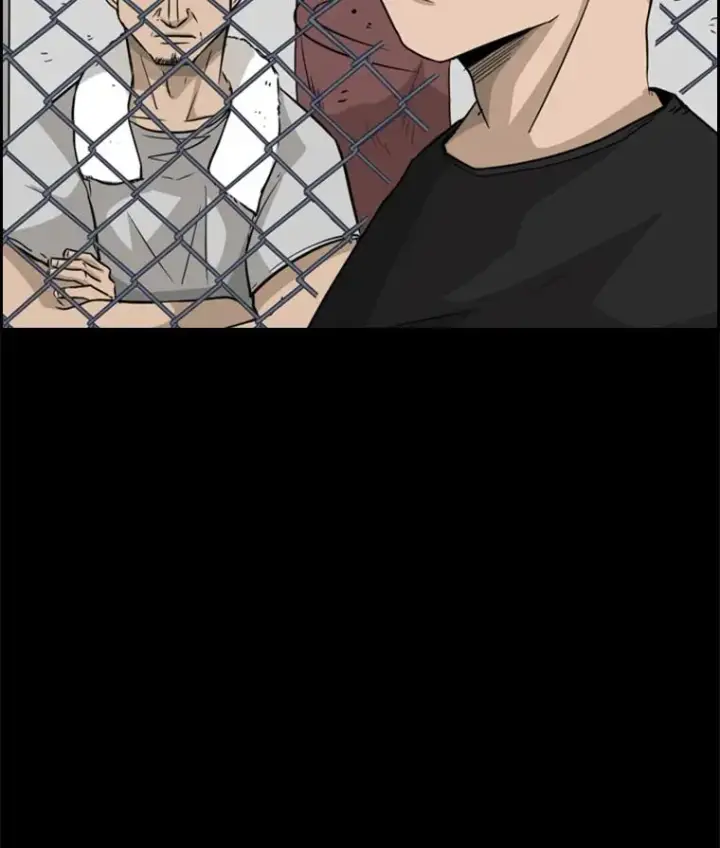 漫画《鲨鱼》23.例外第20张图