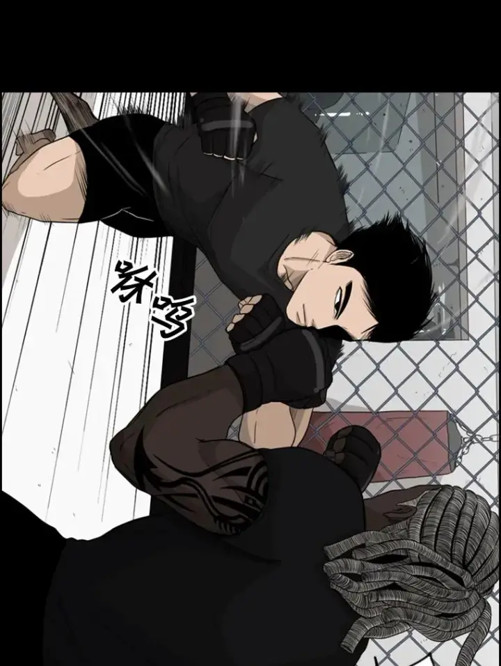 漫画《鲨鱼》23.例外第24张图