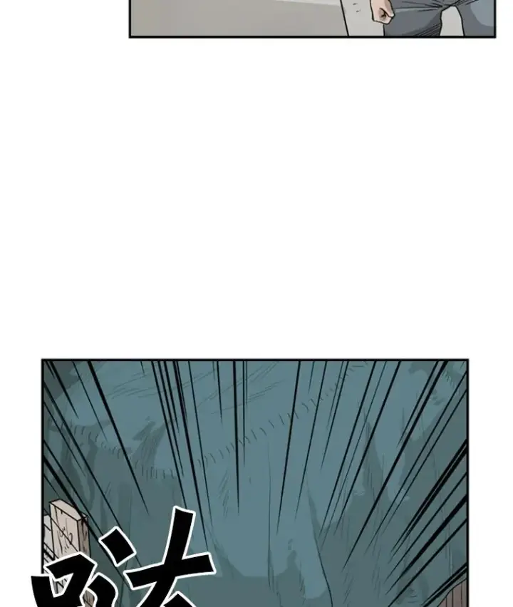 漫画《鲨鱼》23.例外第64张图